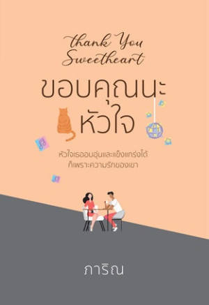book-img