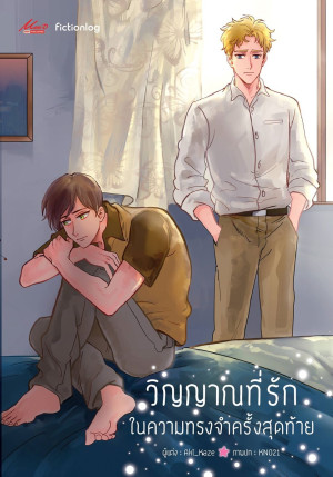 book-img