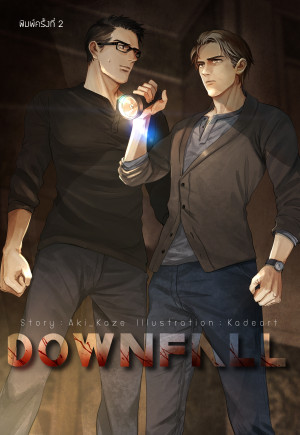 book-img