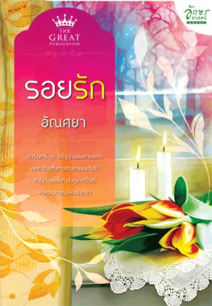 book-img