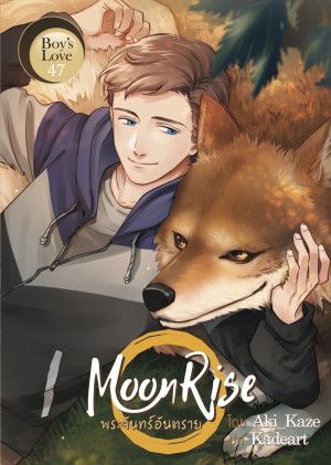 book-img