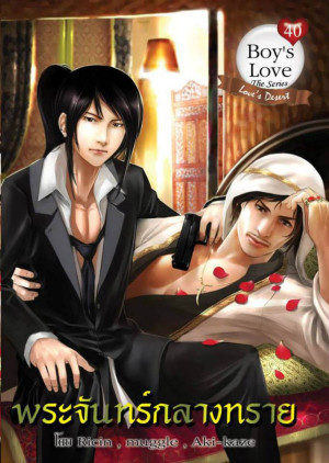 book-img