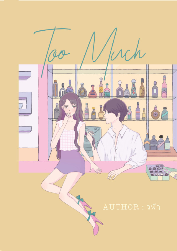 book-img
