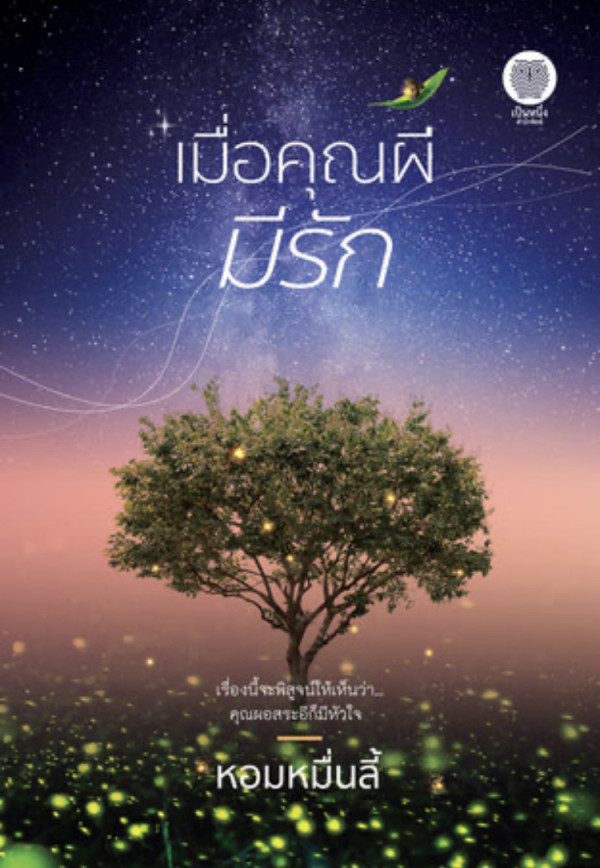 book-img