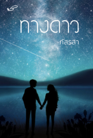 book-img