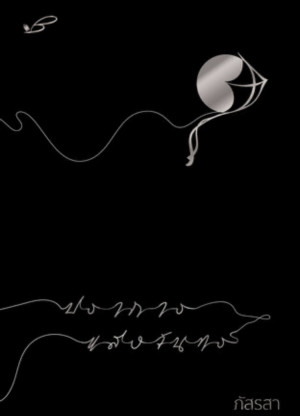 book-img