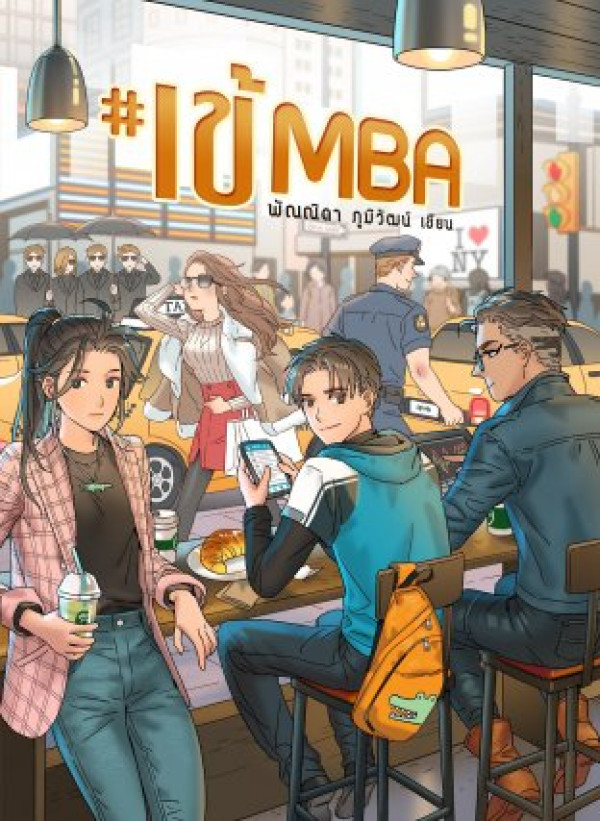 book-img