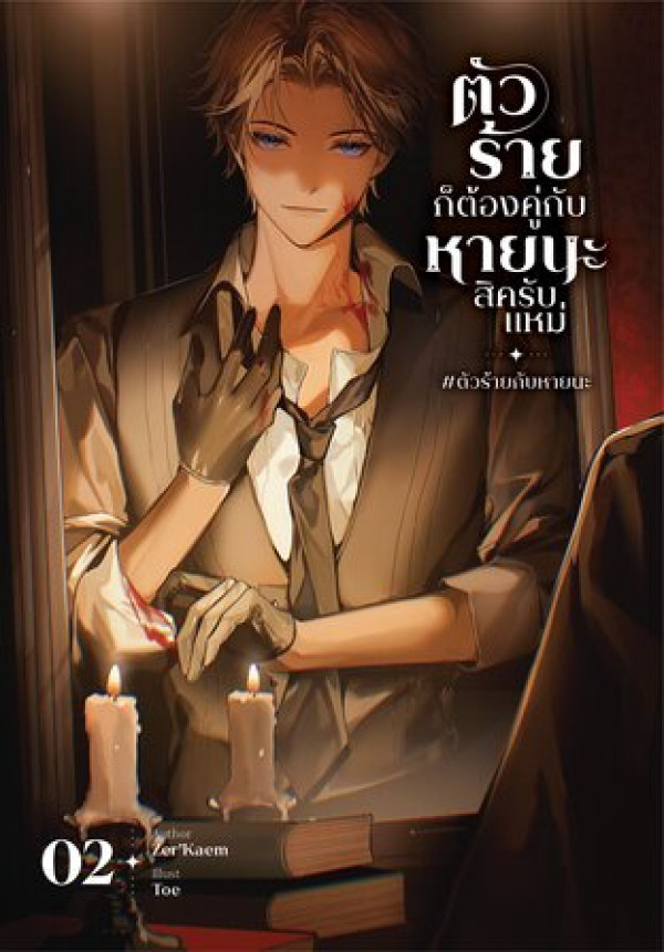 book-img