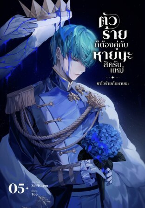 book-img
