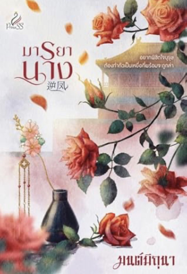 book-img