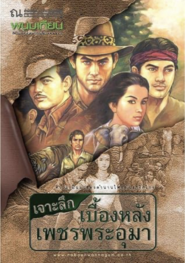 book-img