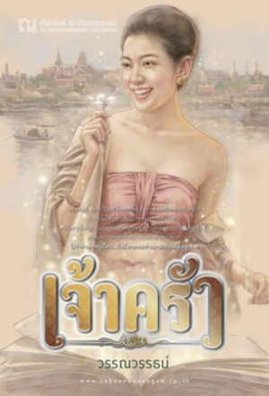 book-img