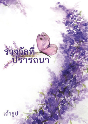 book-img
