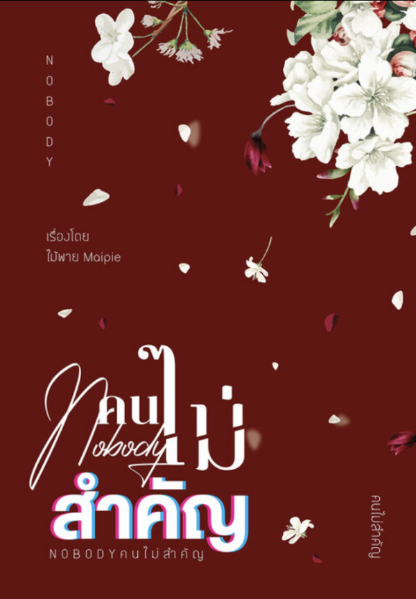 book-img