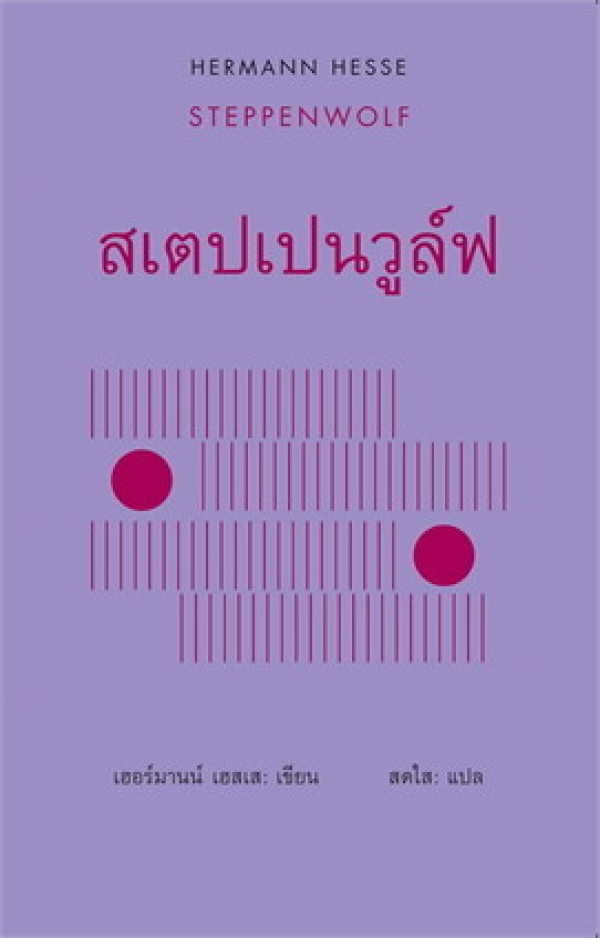 book-img