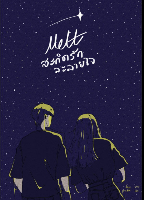 book-img