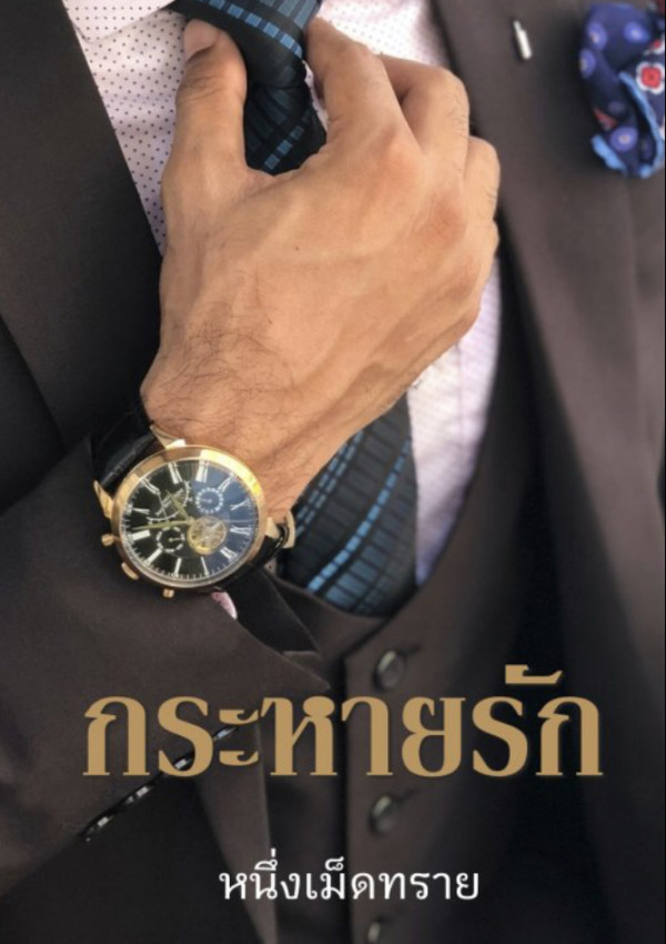book-img