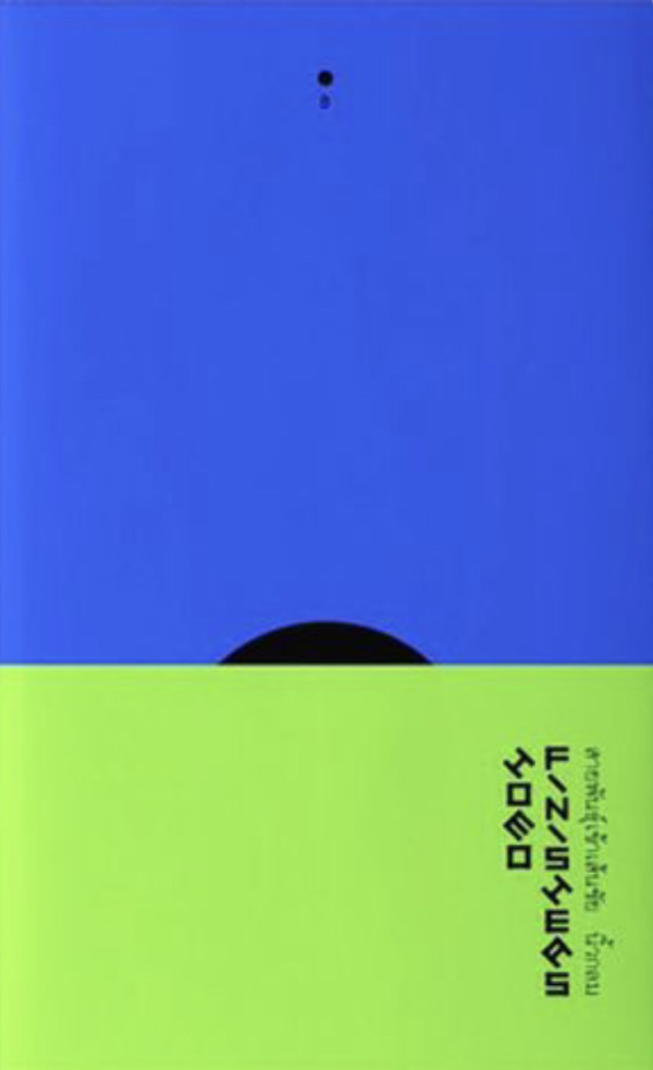 book-img