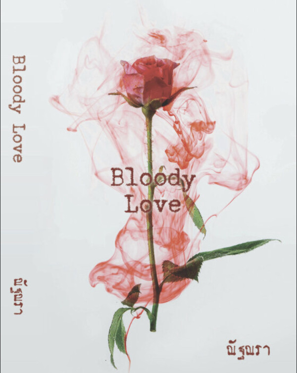 book-img
