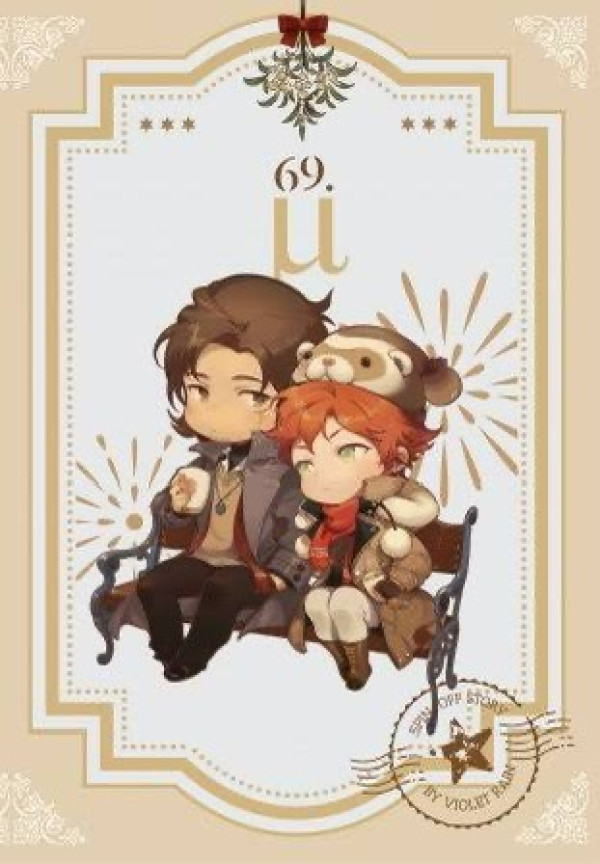 book-img