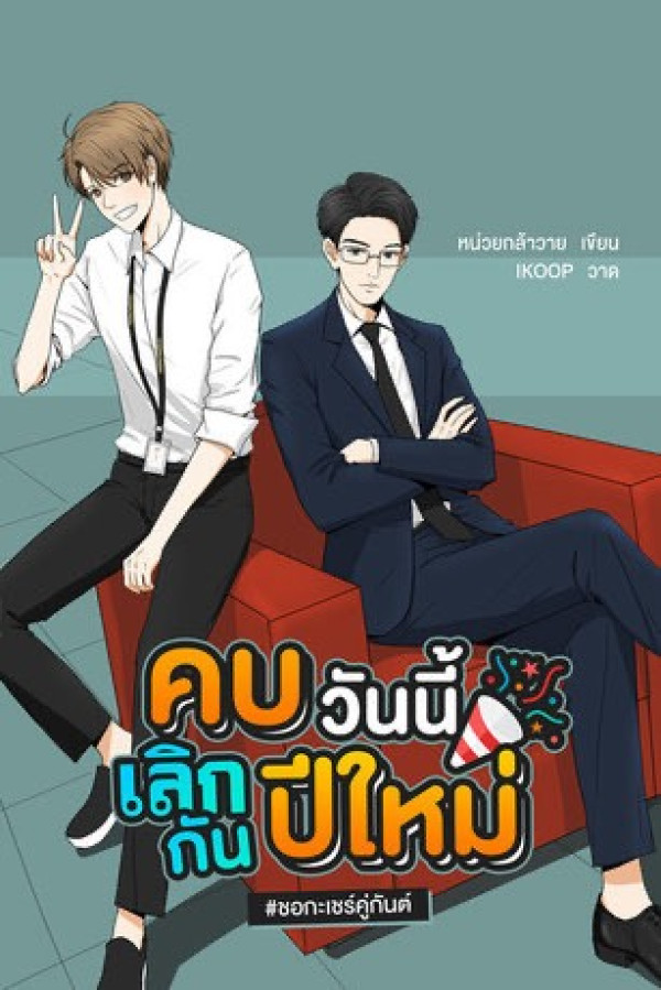 book-img