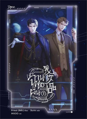 book-img