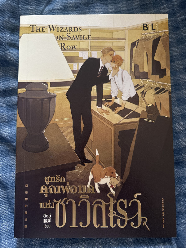 book-img
