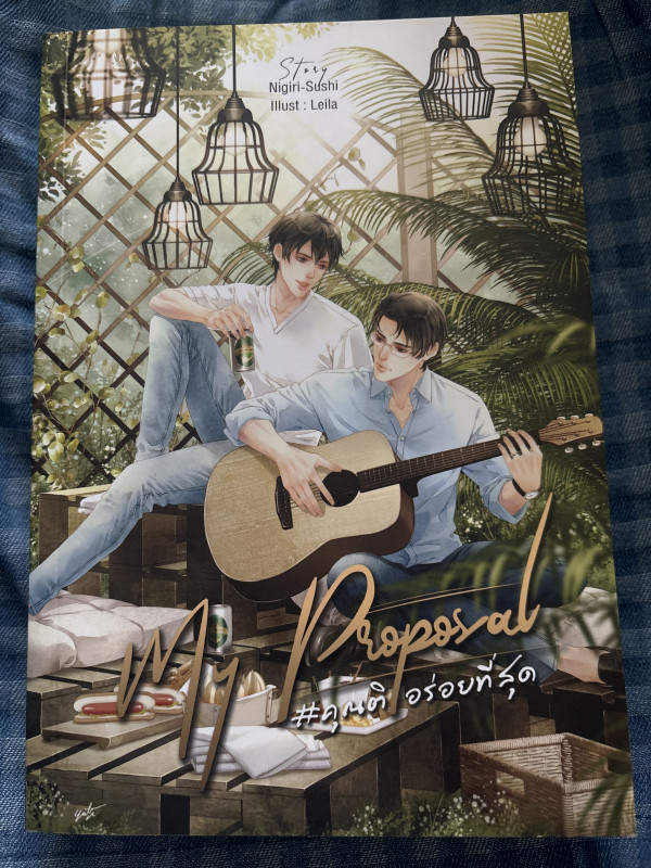 book-img