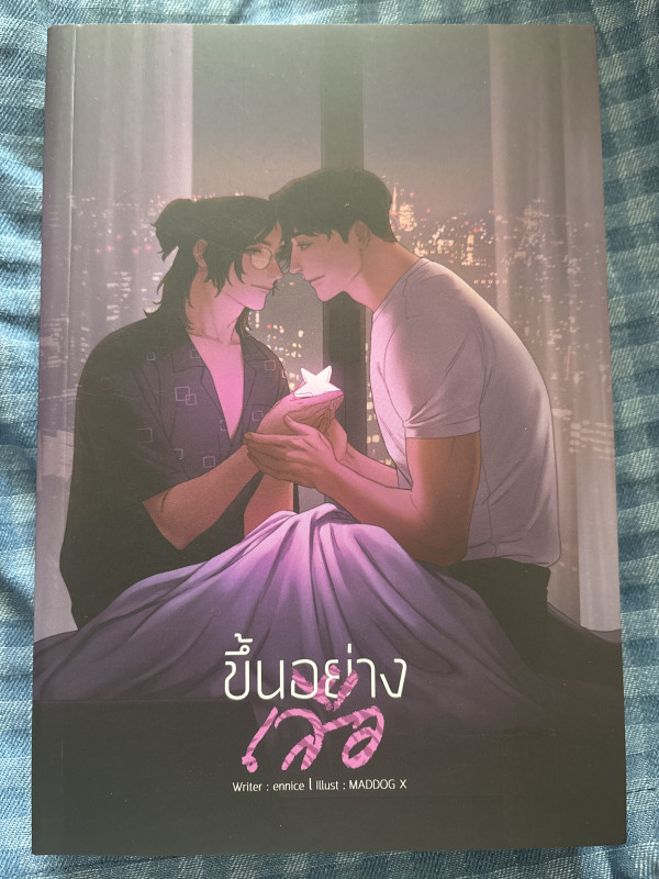 book-img