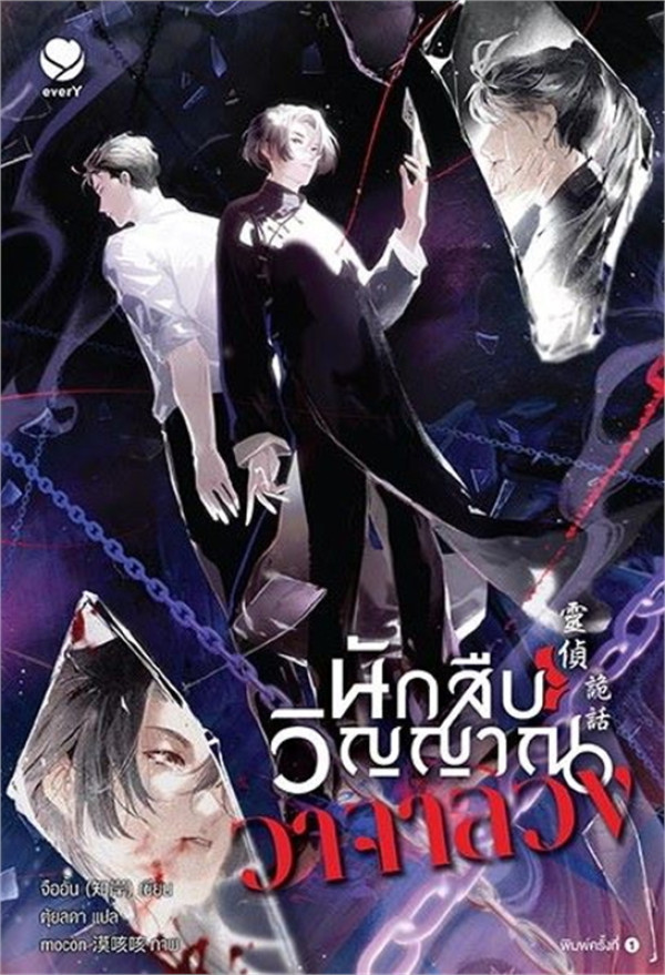 book-img