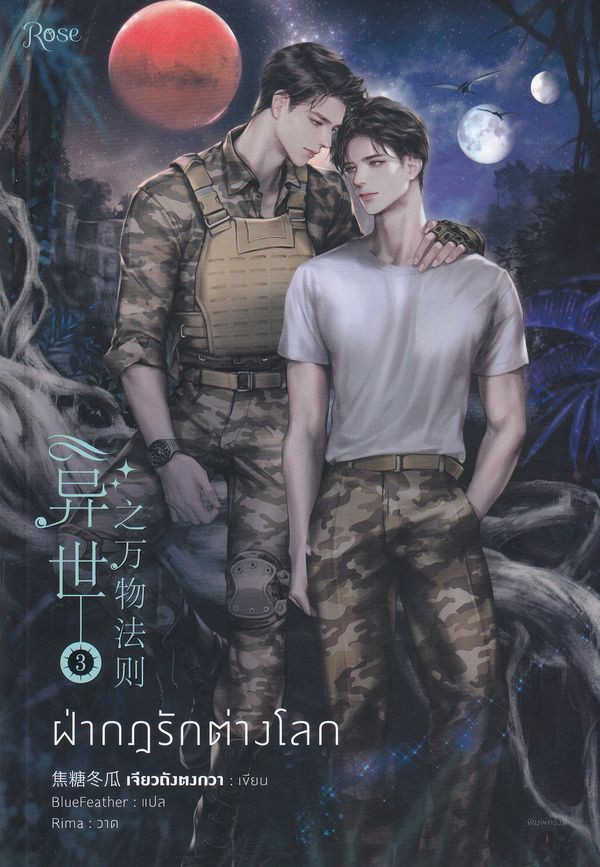 book-img