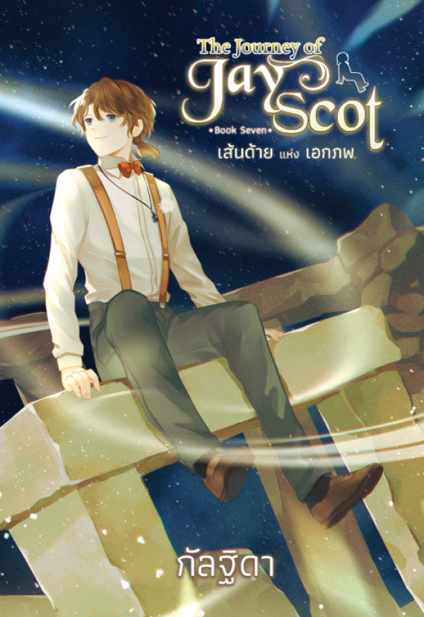 book-img