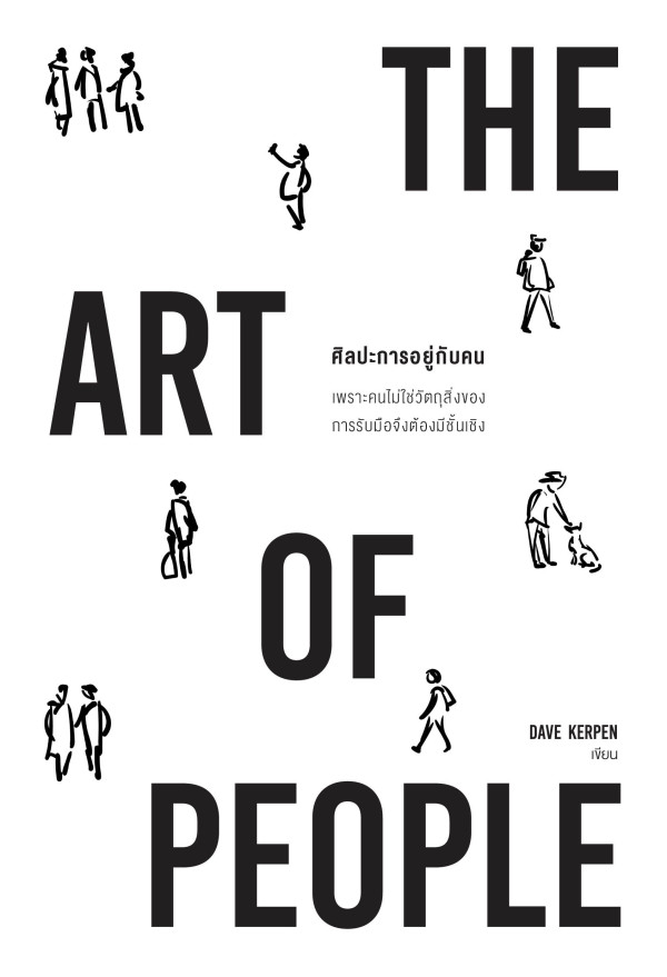 book-img