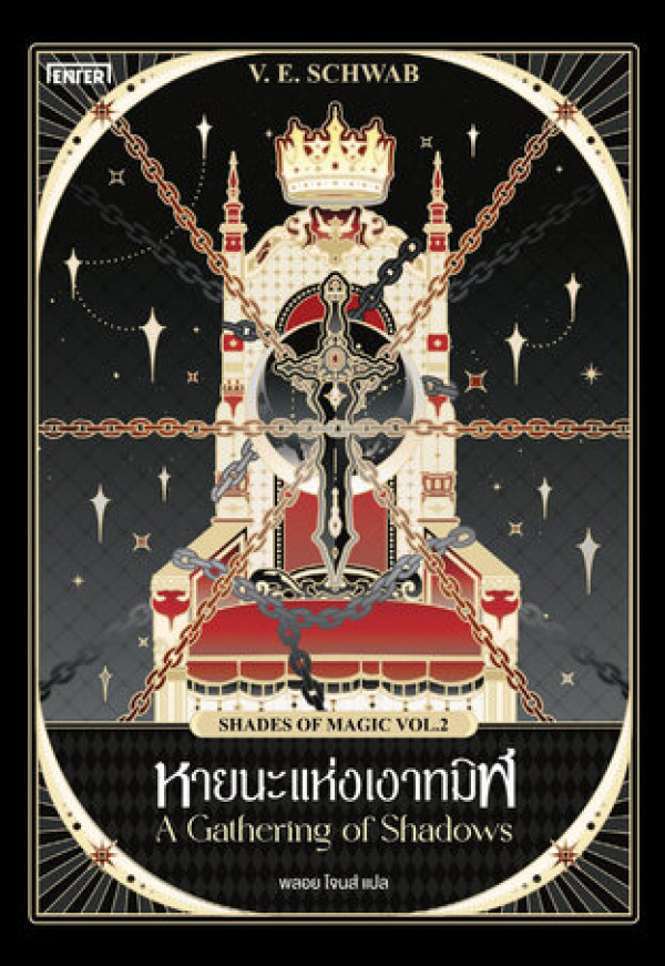 book-img