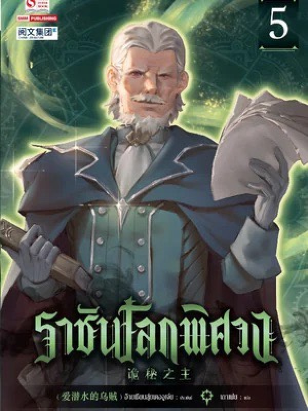 book-img