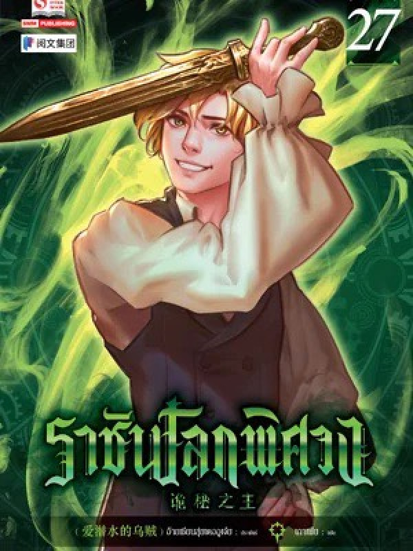 book-img
