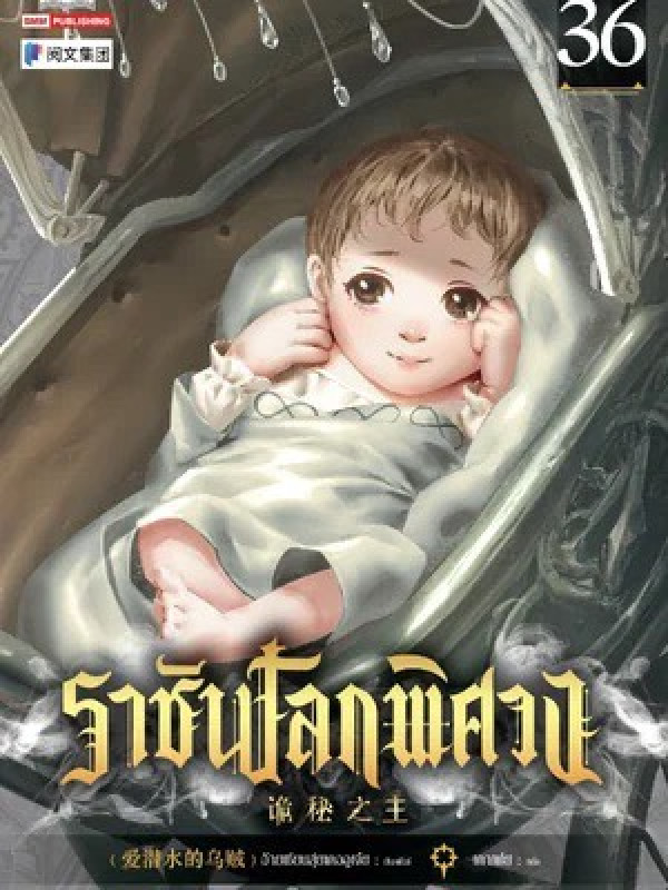 book-img