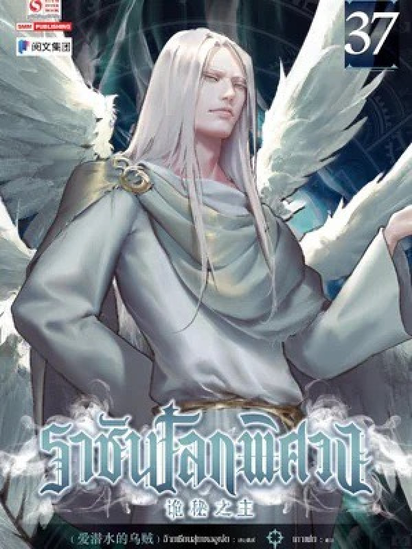 book-img