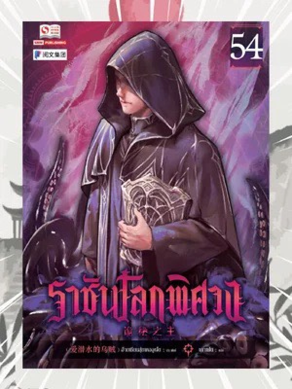 book-img