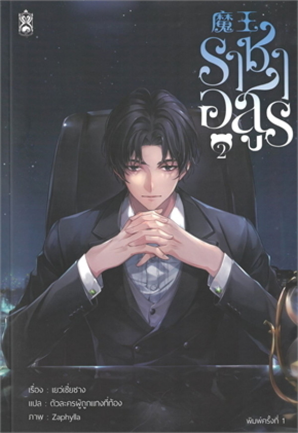book-img