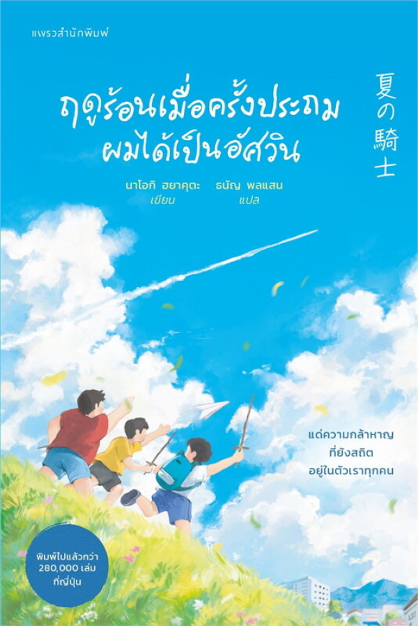 book-img