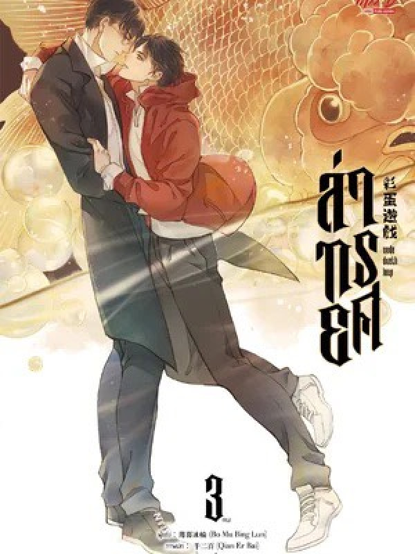 book-img