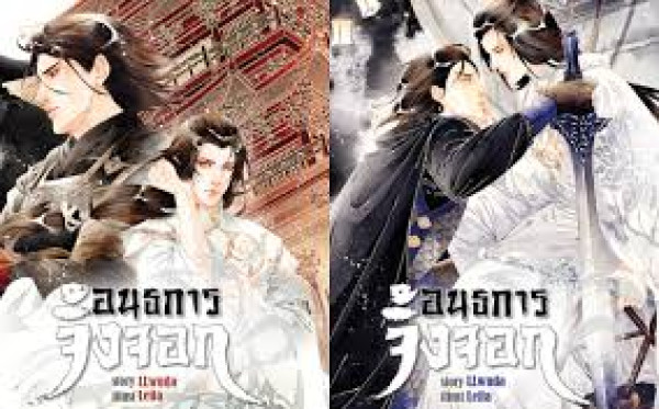 book-img