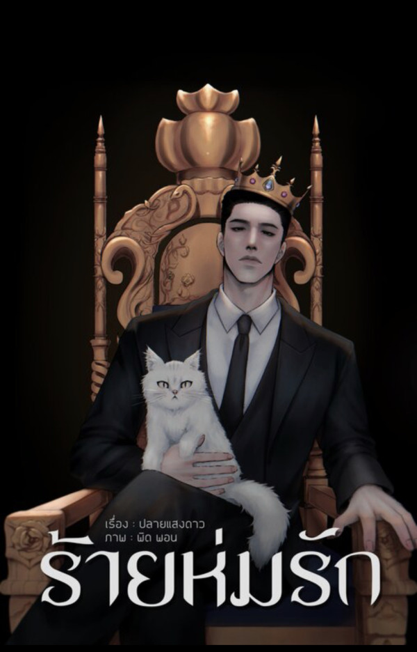 book-img