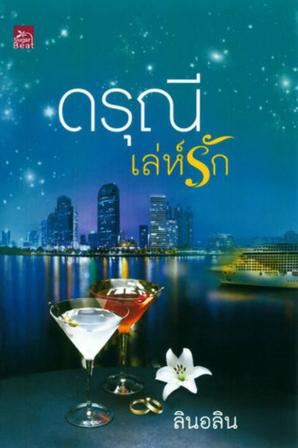 book-img
