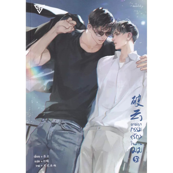 book-img