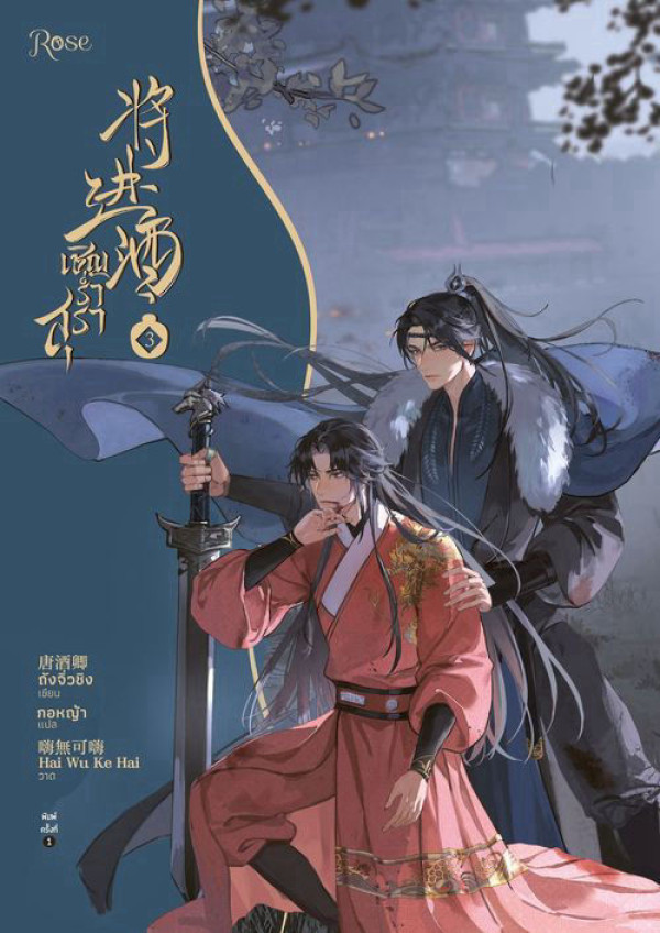 book-img