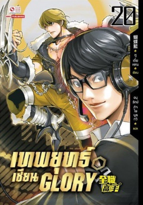 book-img