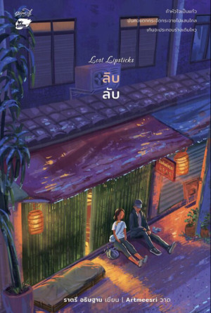 book-img