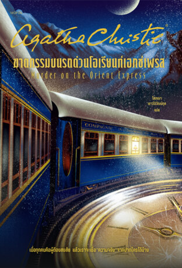 book-img